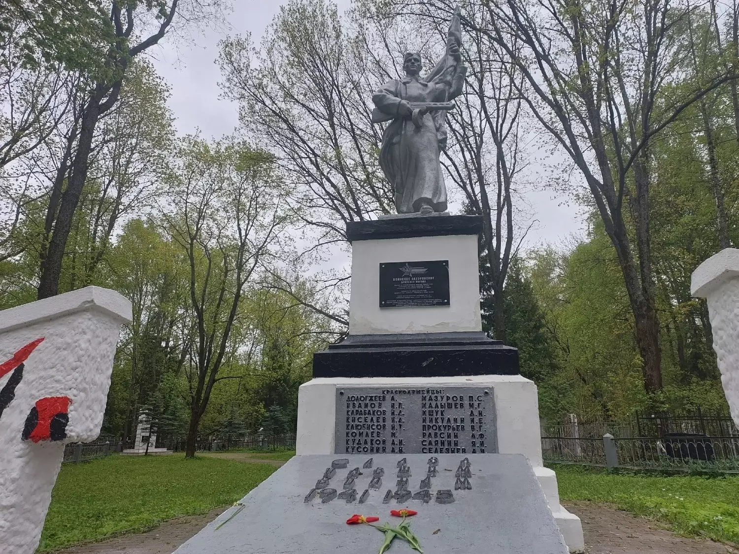 Братская могила погибшим в госпиталях в Нижнем Новгороде