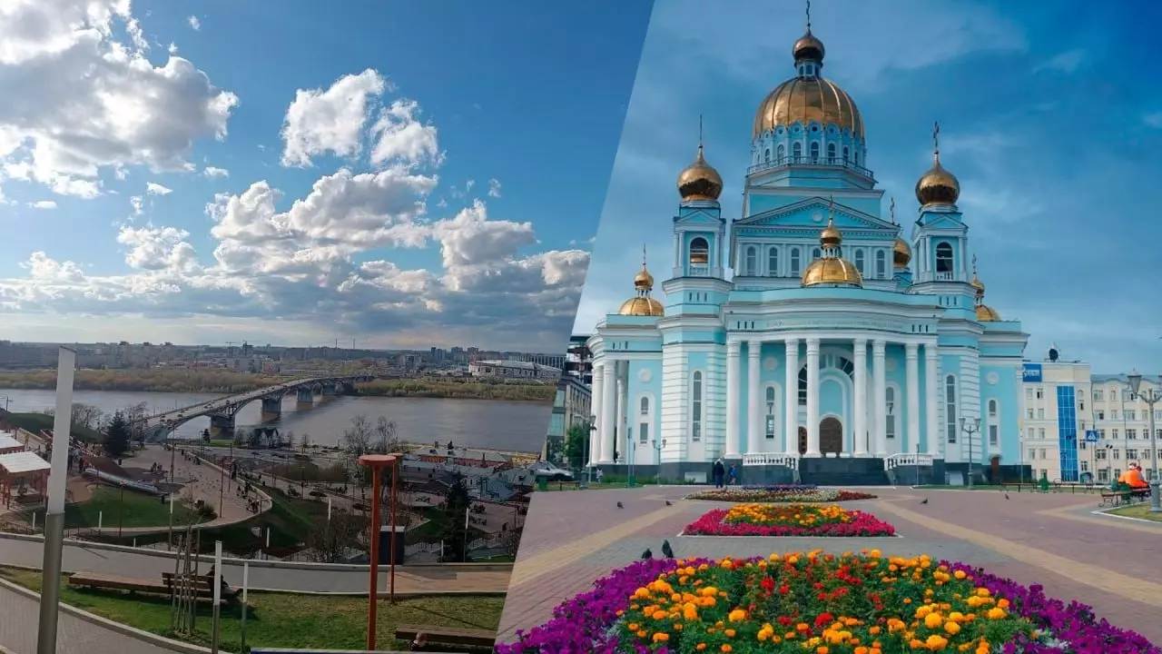 Сравнение Нижнего Новгорода и Саранска