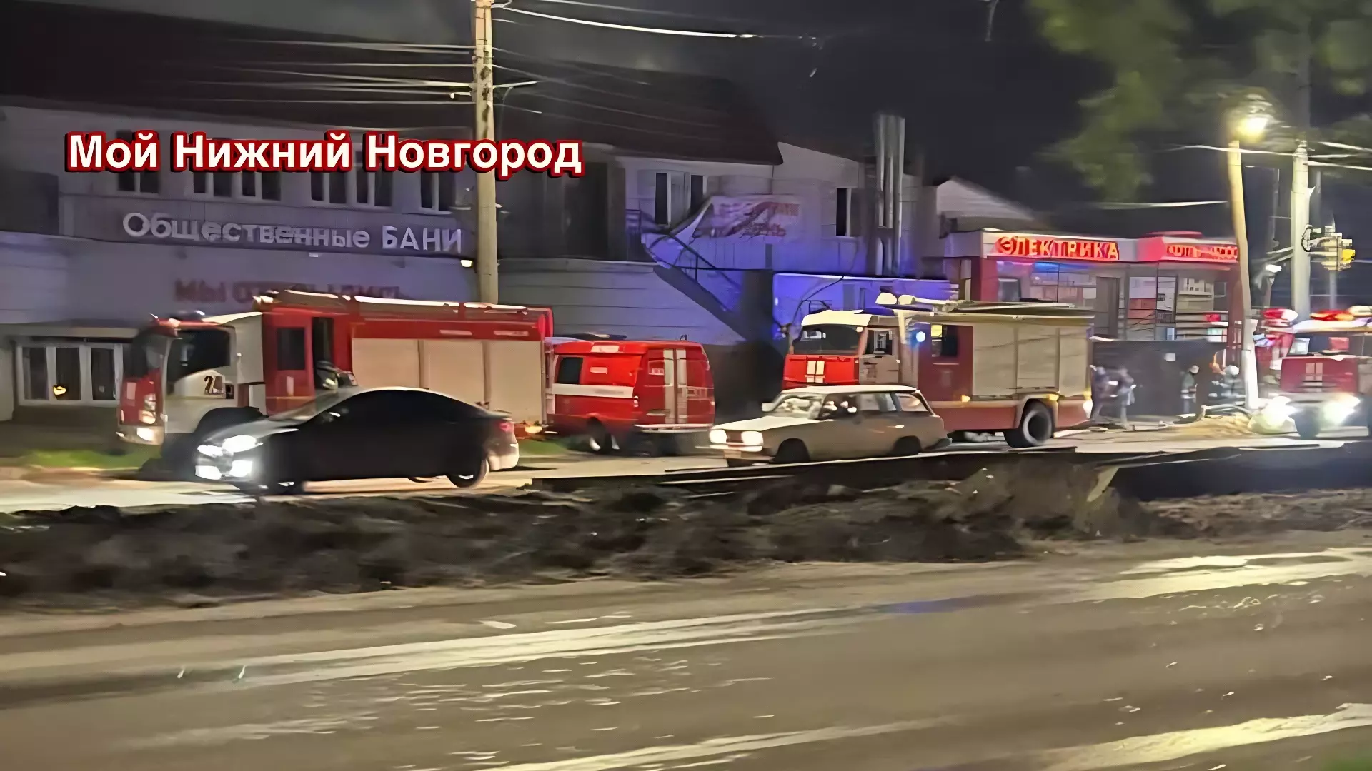 В Нижнем Новгороде загорелись общественные бани