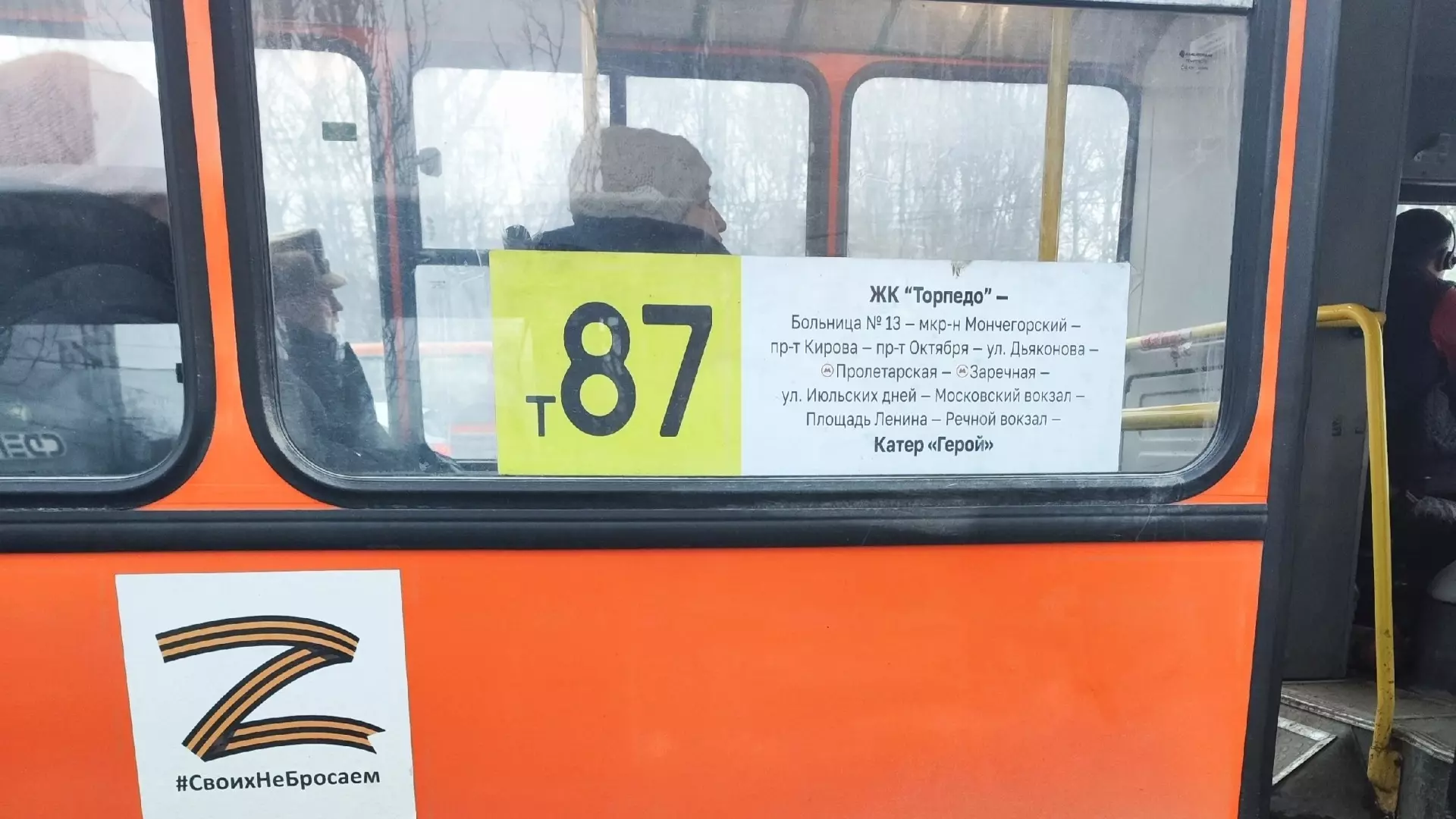 Маршруты восьми автобусов изменятся в Нижнем Новгороде в апреле