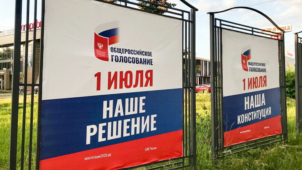 В ходе голосования по Конституции активно использовались фейки – Семенов