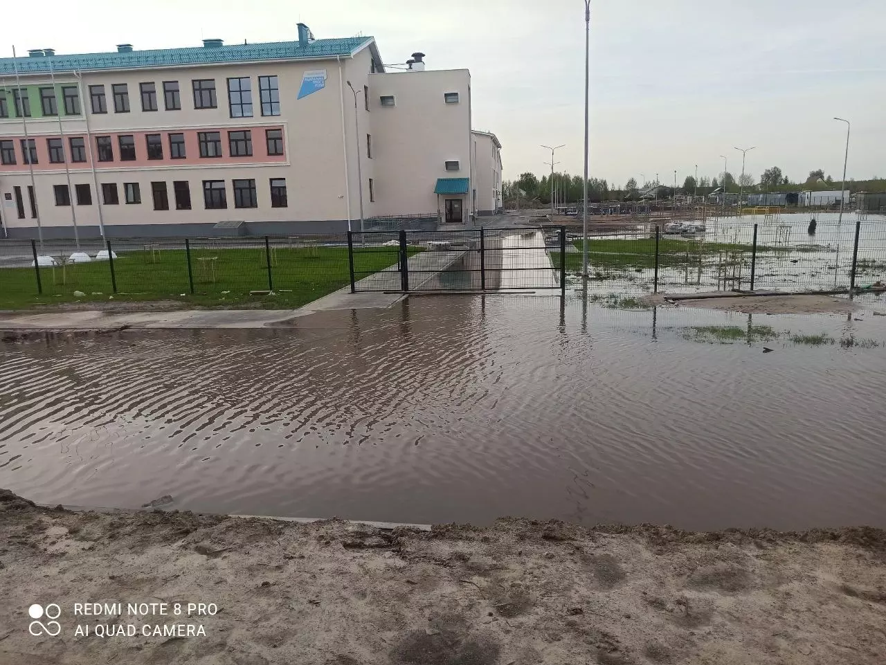 Школа едва не ушла под воду 