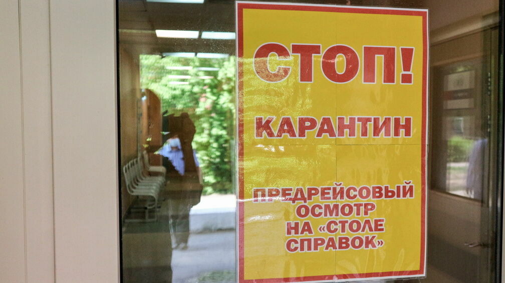 В Нижегородской области на карантин все еще закрыты отделения четырех больниц