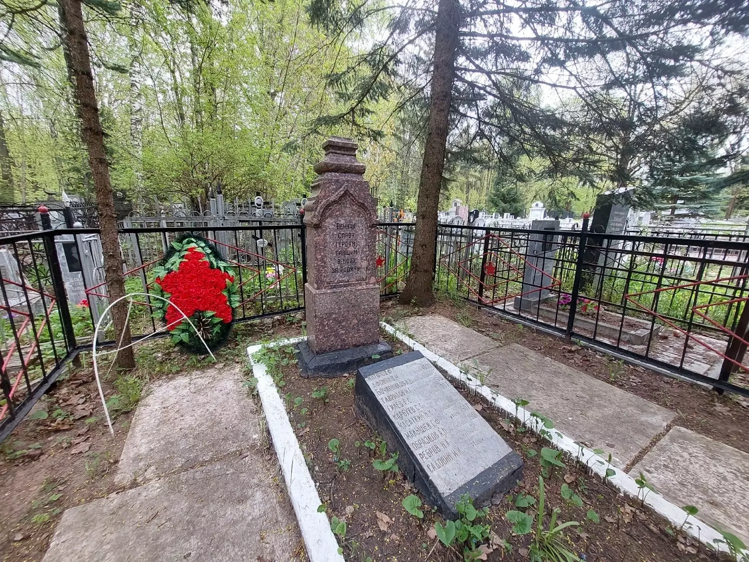 Братская могила в Нижнем Новгороде