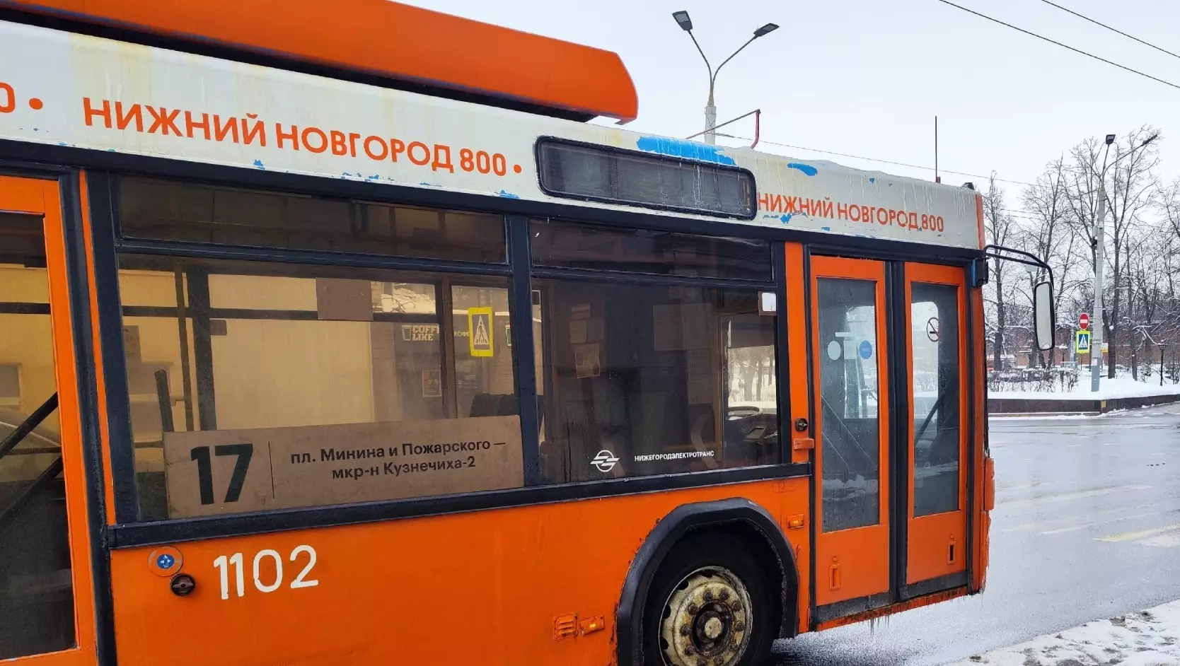 Троллейбусы не отменят из-за запуска электробусов Э-17 в Нижнем Новгороде