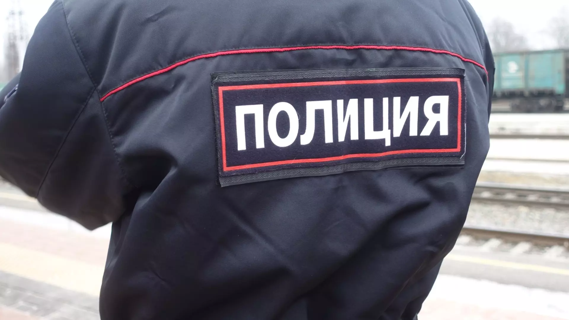 Найденный на улице Алексеевской подозрительный рюкзак был не опасен