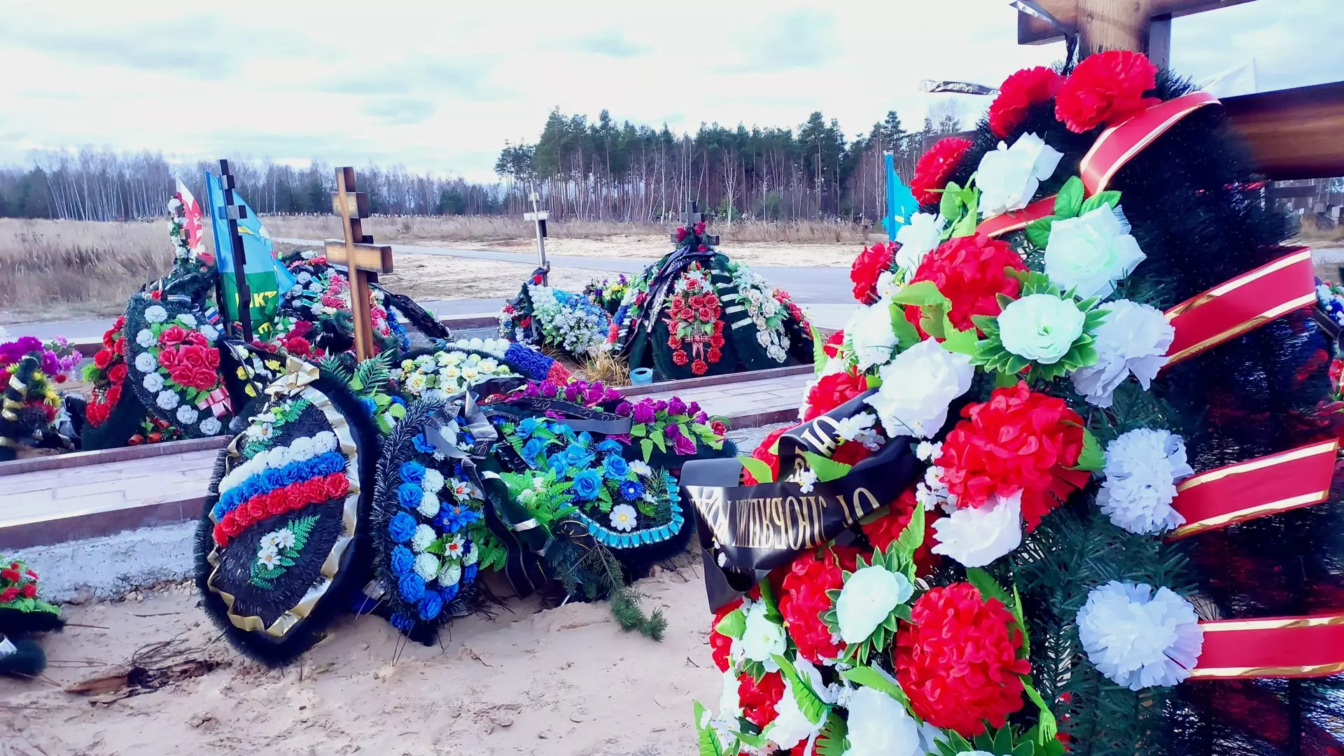 Валерия Белова похоронили в Балахне