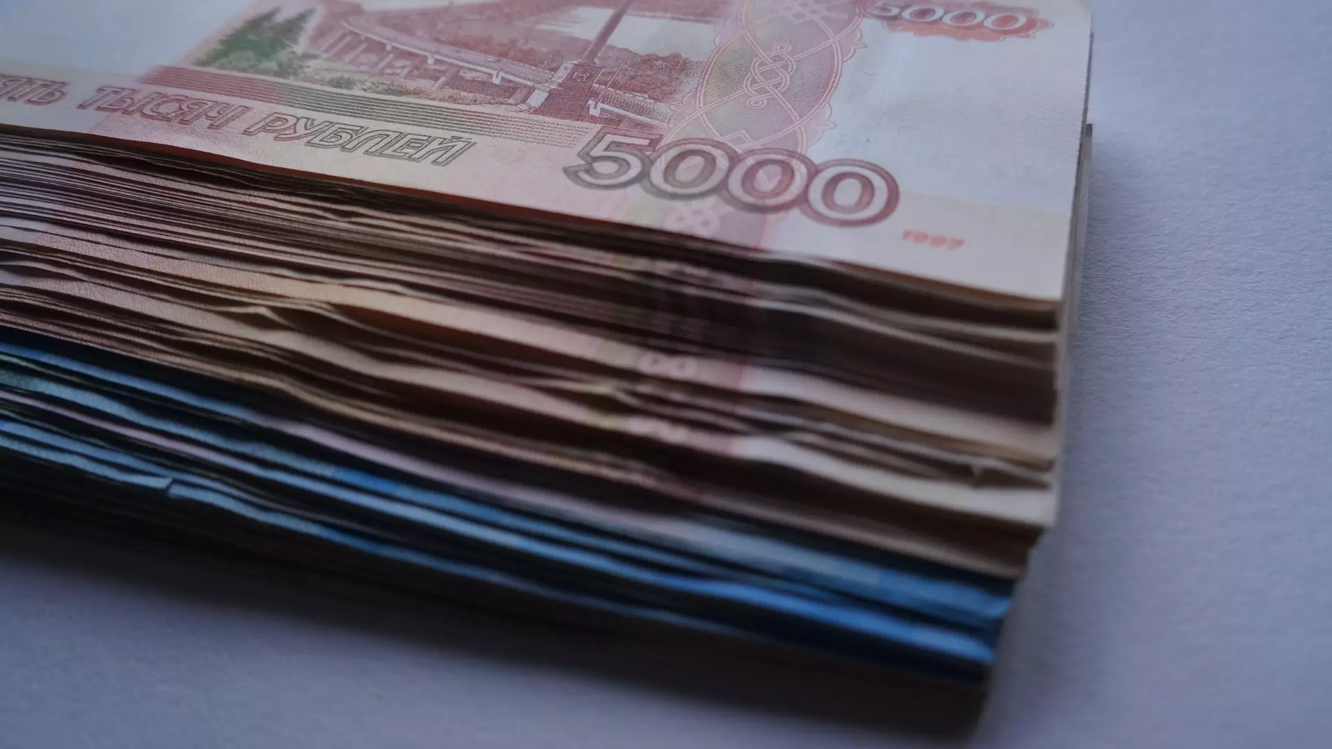 55,5 млн рублей направят на форум против отмывания денег в Нижегородской области