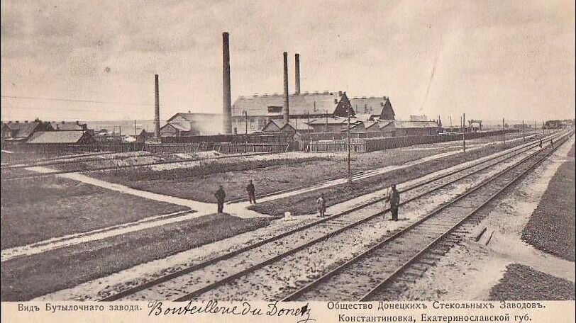 Промышленное производство получило в Константиновке бурное развитие благодаря развитой сети железных дорог.