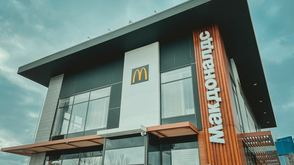 McDonald's откроется в Нижнем Новгороде в течение двух месяцев