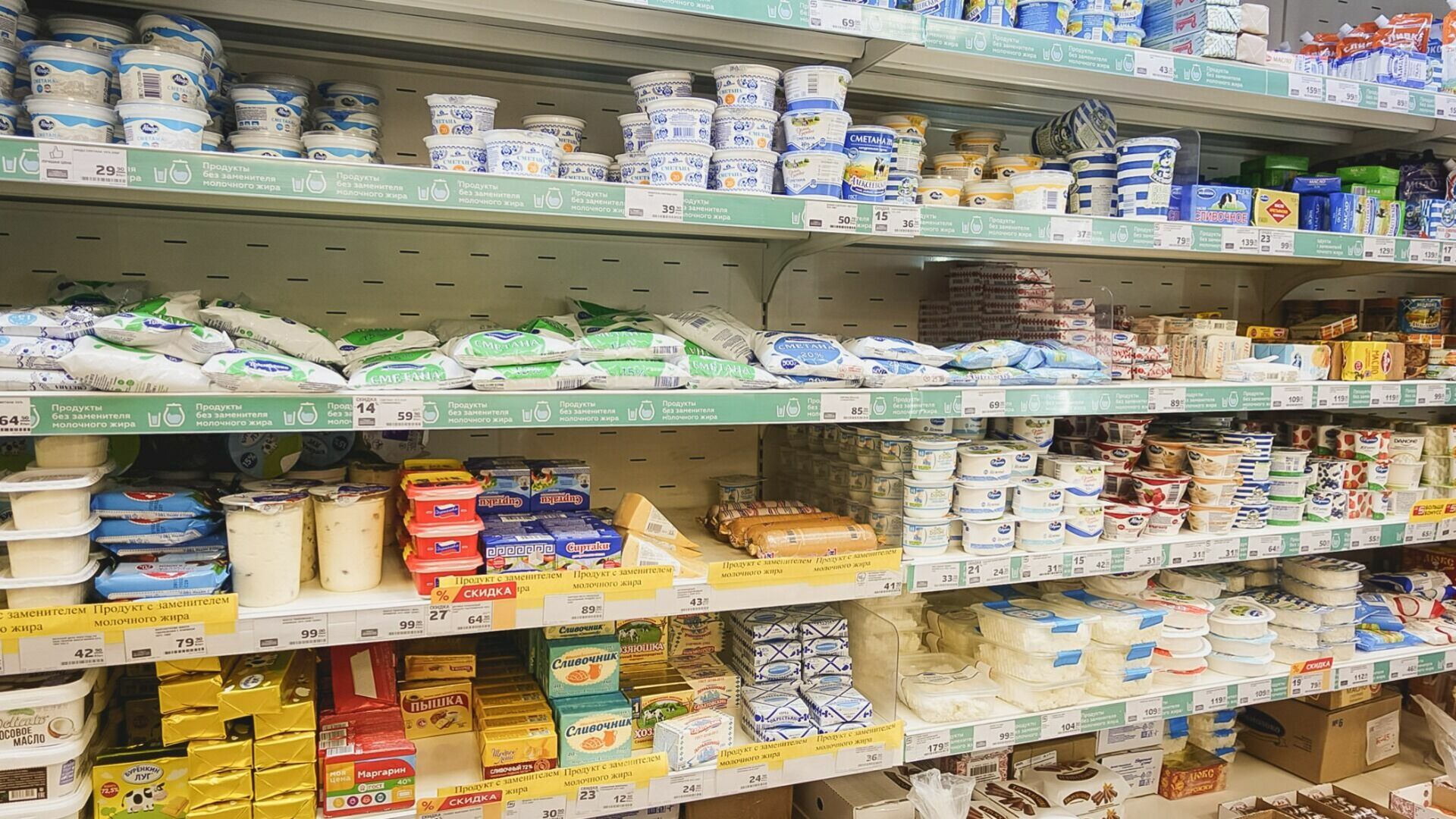 Желающим похудеть нижегородцам предложили отказаться от молочных продуктов