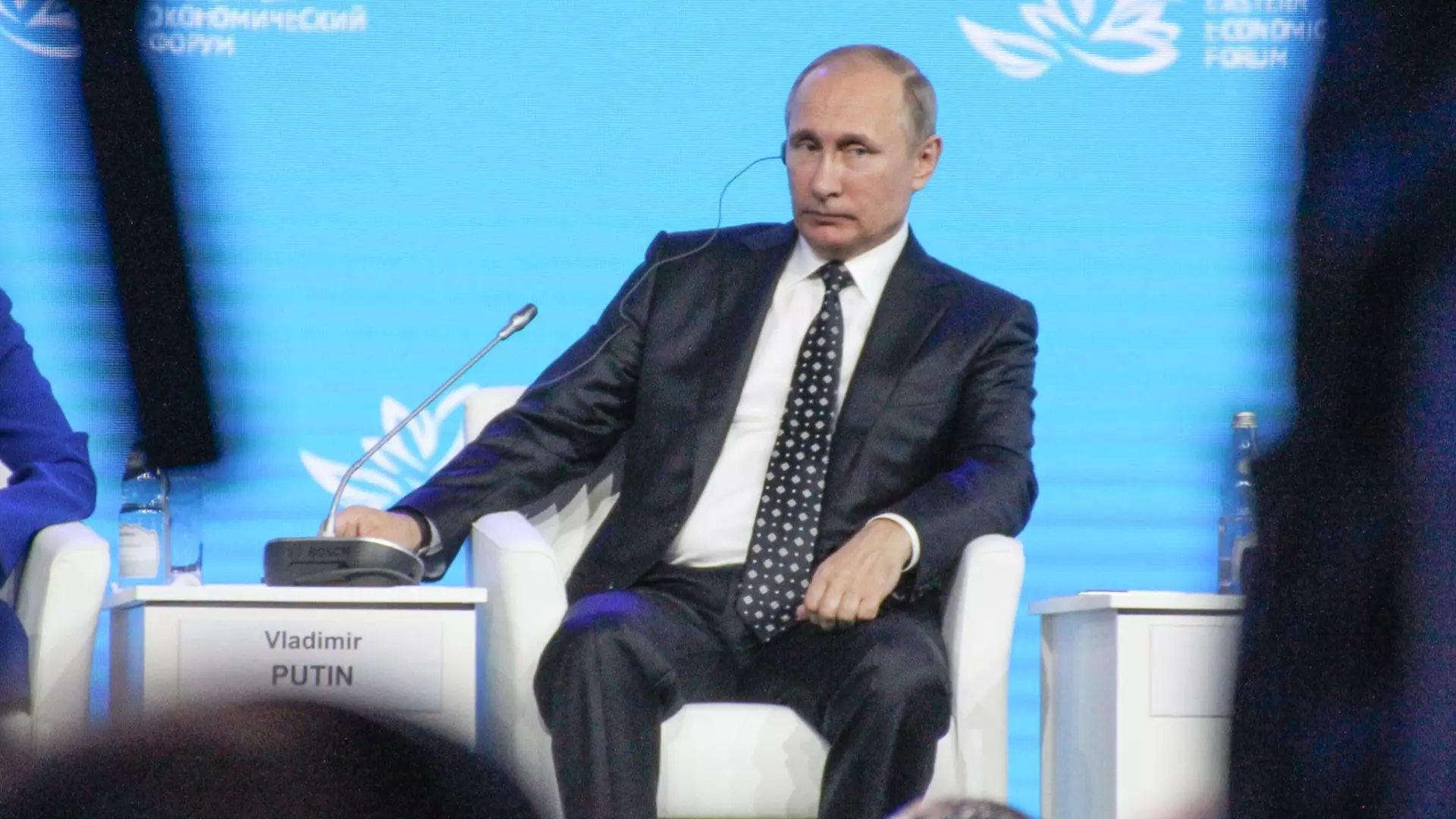 "Команда Путина" была создана в 2017 году