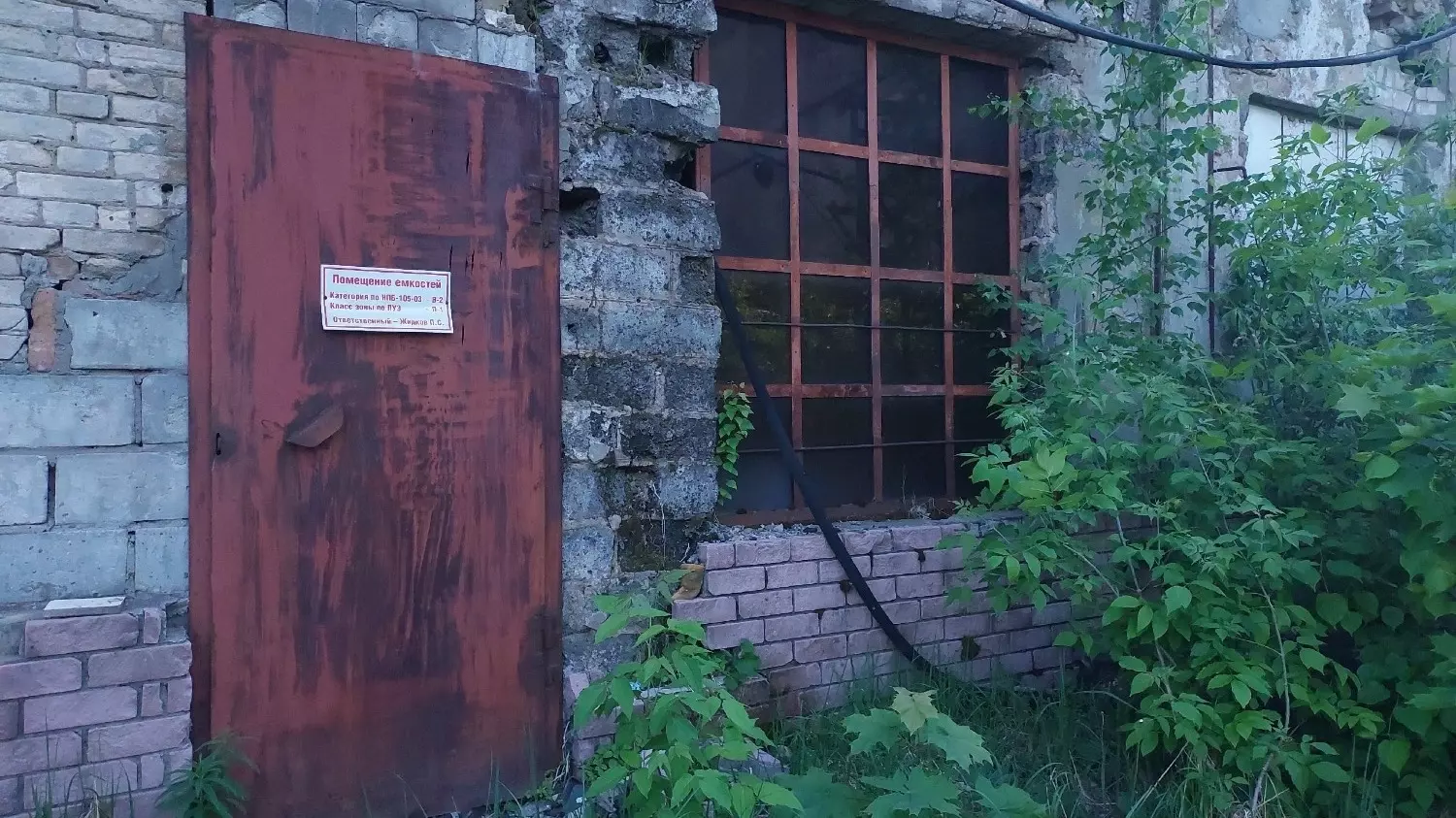 Заброшенный завод «Нефтегаз» в Сормовском районе 