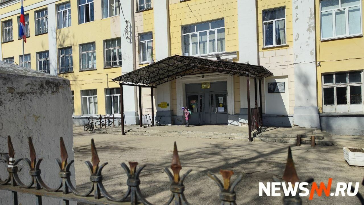 Руководители нижегородских школ не слышали про угрозы в Сети 