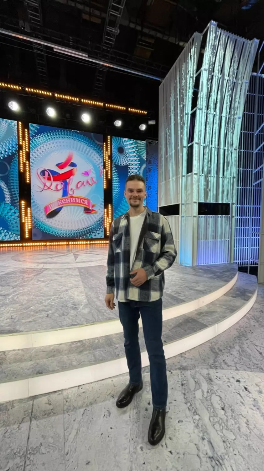 Нижегородский путешественник снялся в шоу «Давай поженимся!»