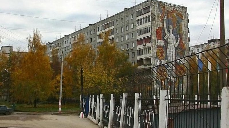 Советская мозаика разрушается в Нижнем Новгороде