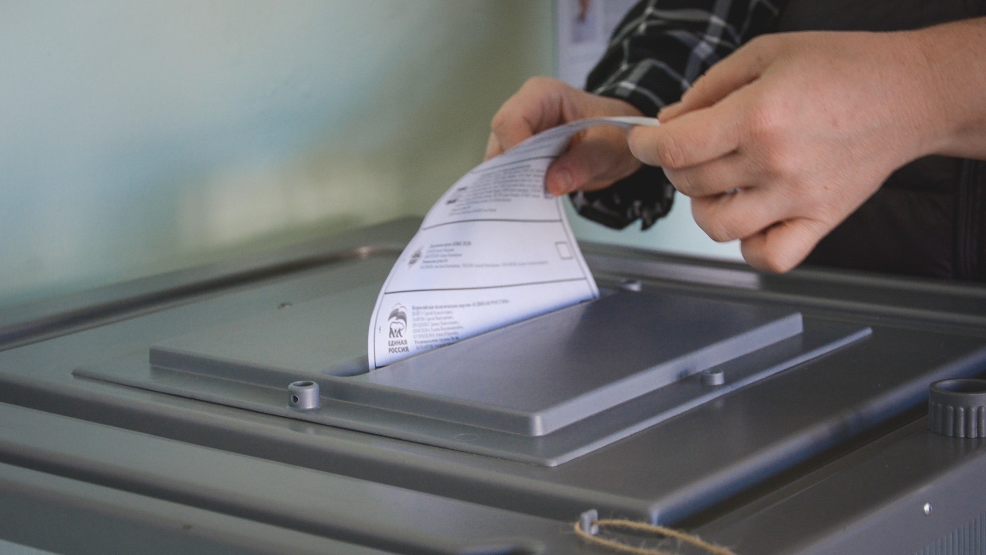 203 резервных и мобильных пункта голосования утверждены в Нижнем Новгороде