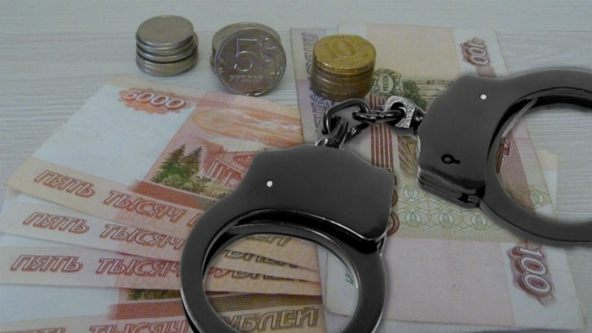 Нижегородка попалась на краже денег у пенсионеров в Вологодской области