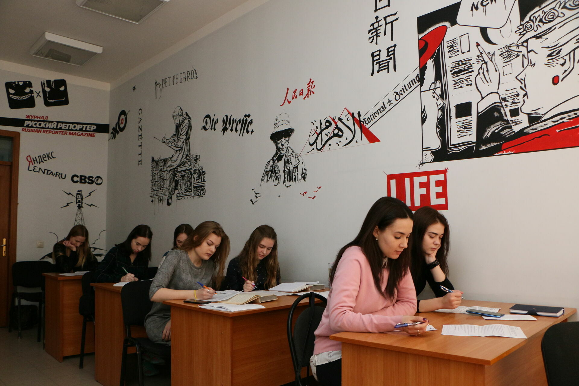 Стипендию в размере 30 тысяч рублей введут для нижегородских студентов