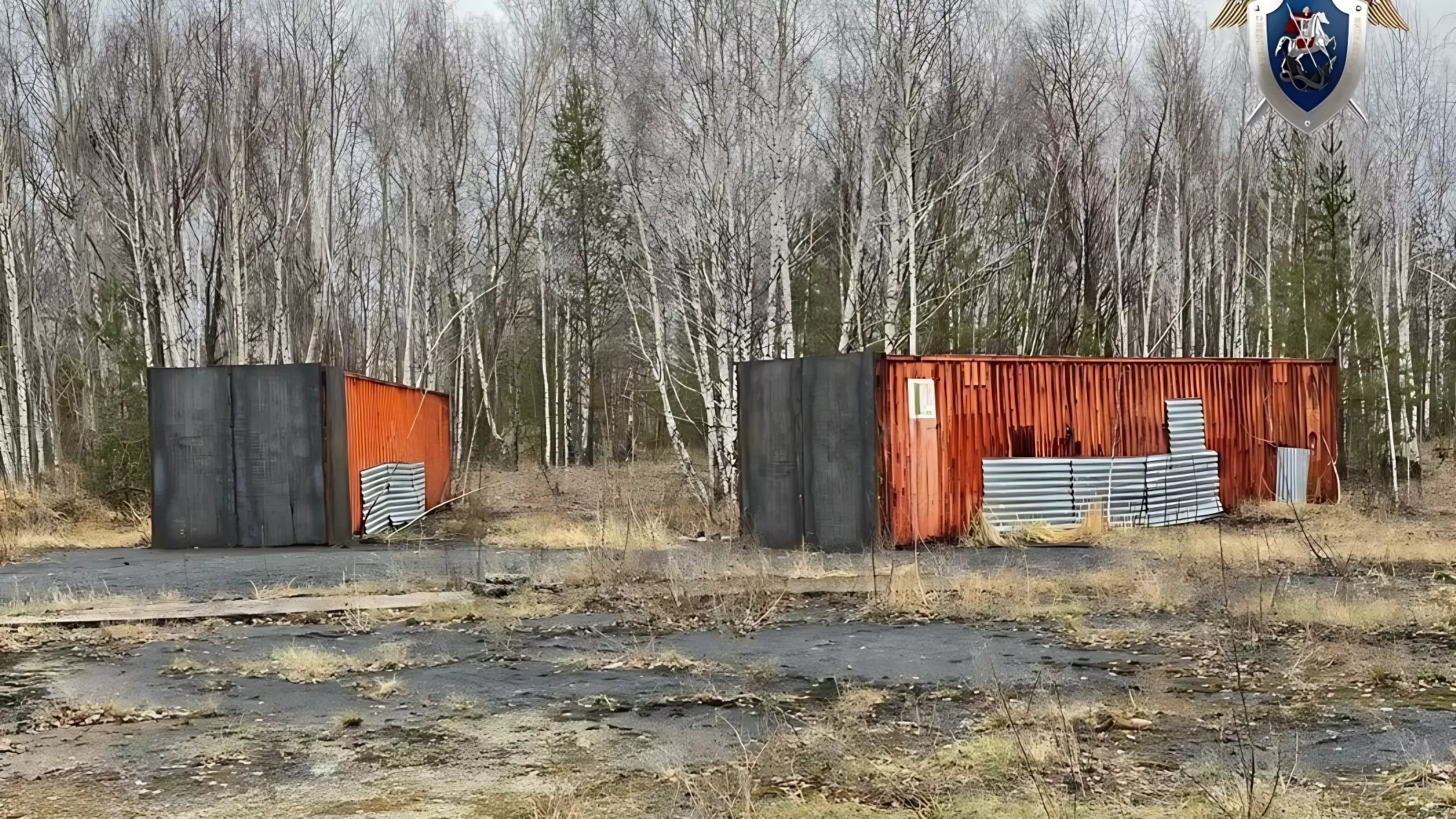 В СК завели дело из-за захоронения 700 тонн отходов в Дзержинске