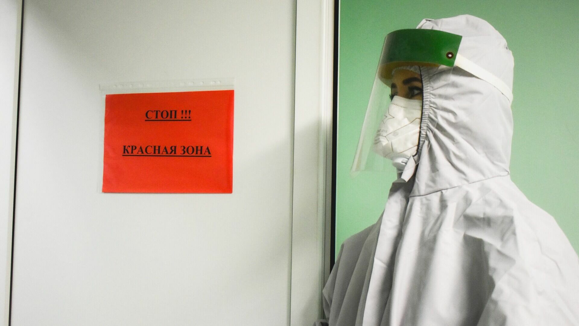 490 человек заразились COVID-19 в Нижегородской области за сутки