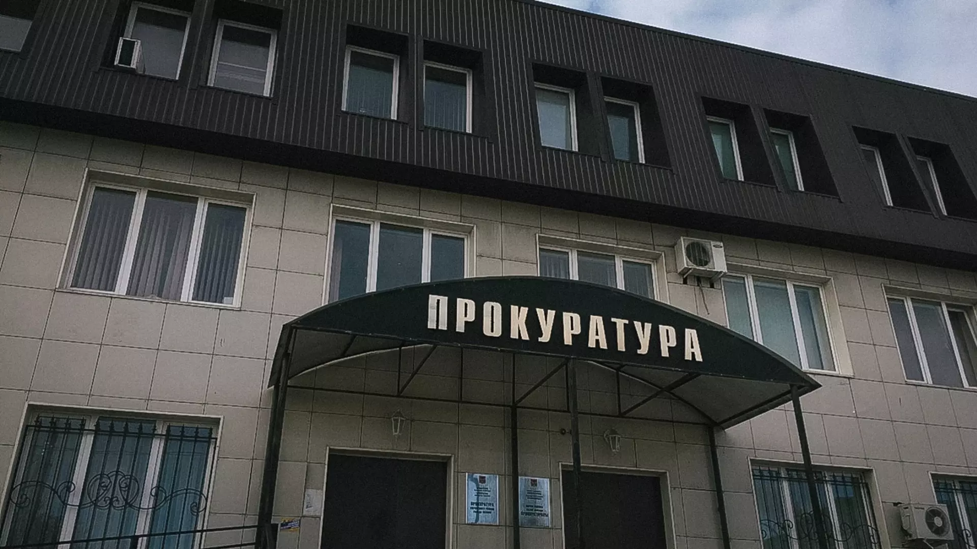 Шесть сотрудников нижегородского Ространснадзора наказаны за ряд нарушений