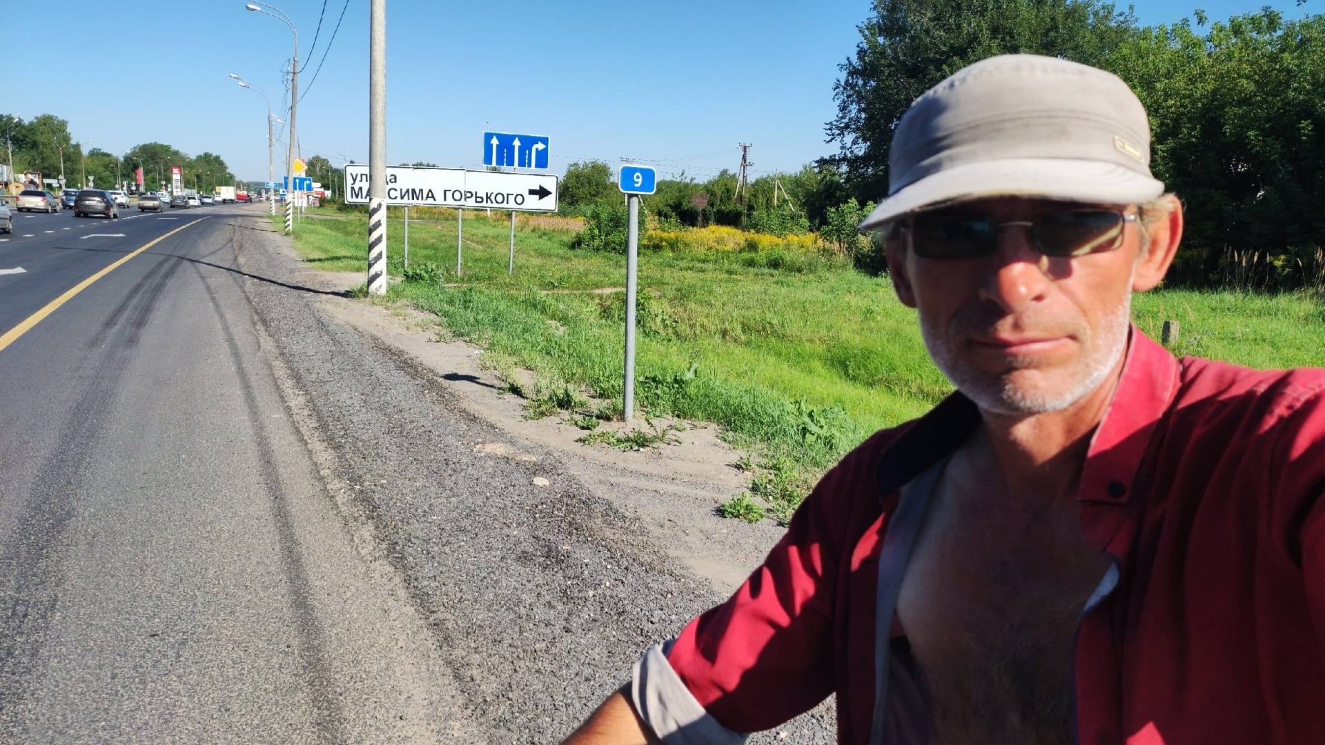 Слабовидящий путешественник дошел пешком из Краснодарского края до Нижнего Новгорода