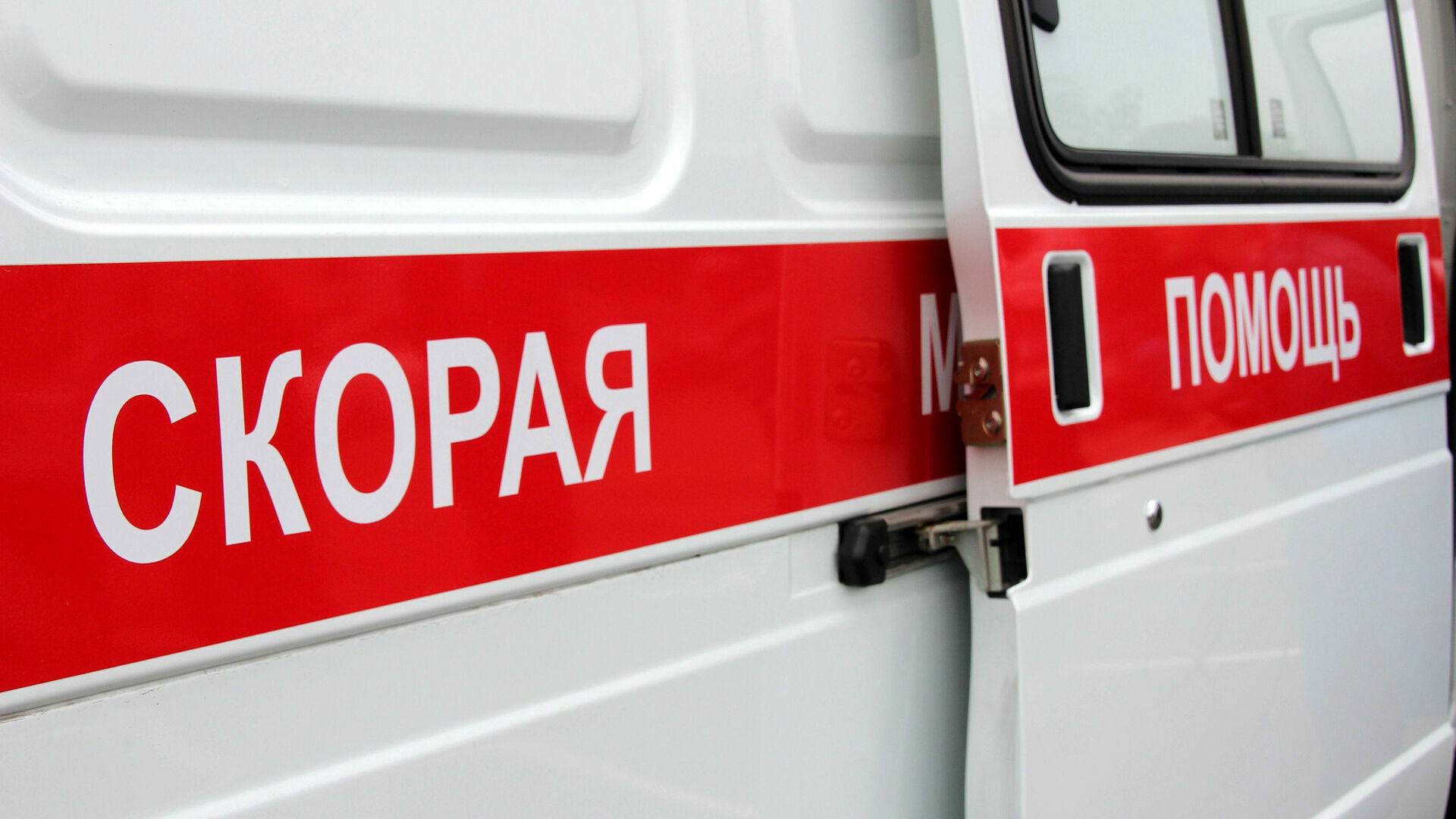 Годовалая девочка пострадала в пьяном ДТП с поездом в Дзержинске