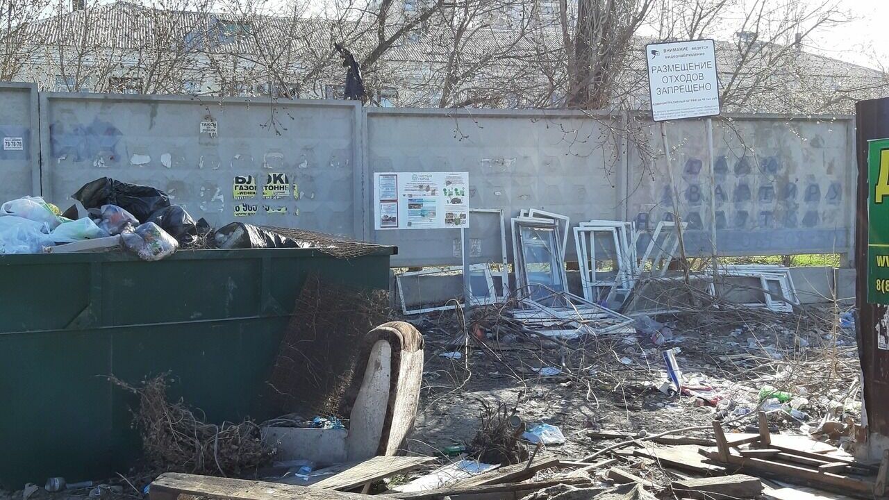 «Черную дыру» в Дзержинске ликвидируют, несмотря на аресты руководства ГЭС