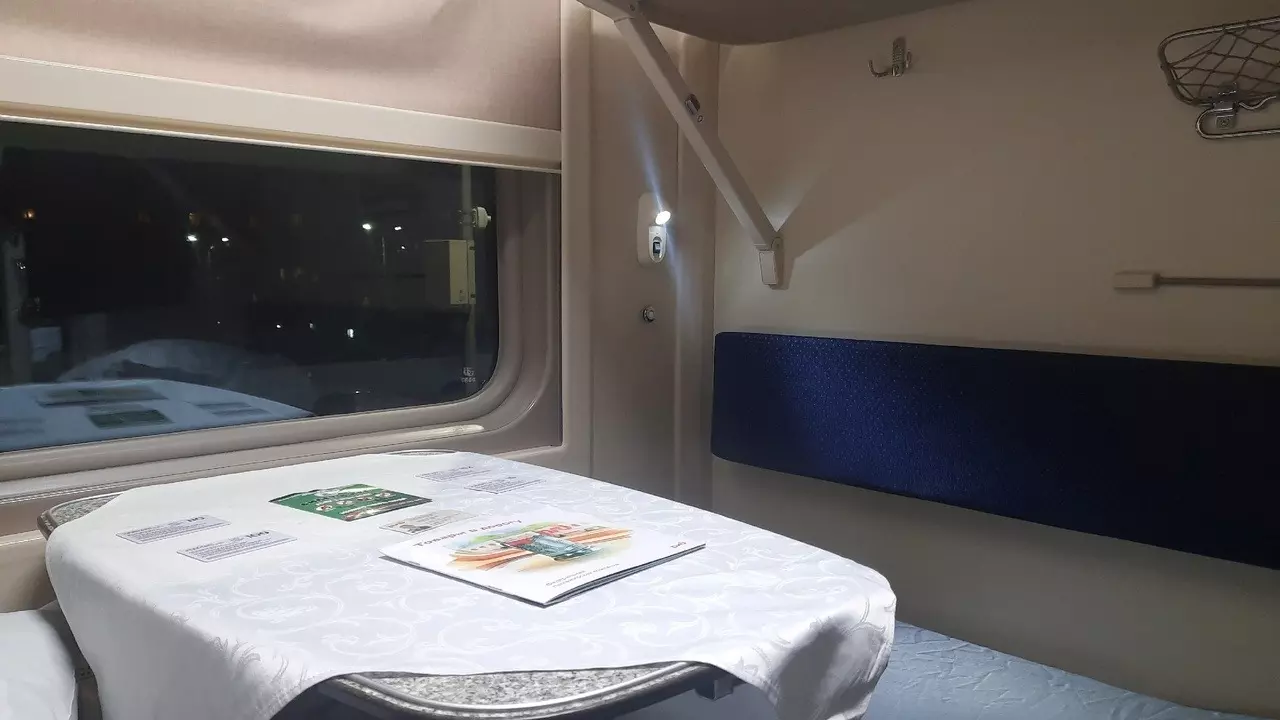 Нижегородцы смогут доехать до Минска на поезде за 7,6 тысячи рублей