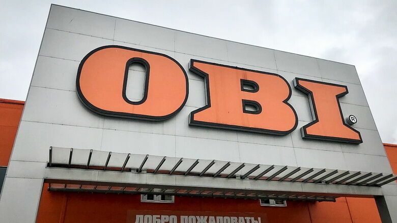 Гипермаркеты OBI возобновили работу в Нижегородской области