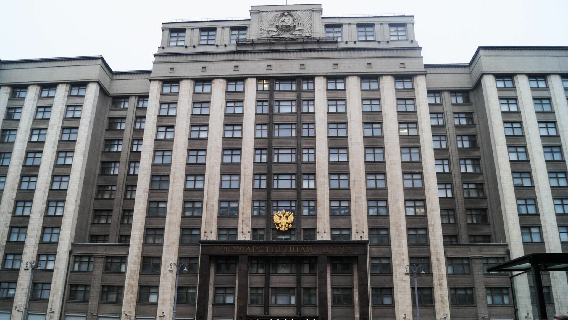 Нижегородские депутаты уступили коллегам по числу обращений от граждан
