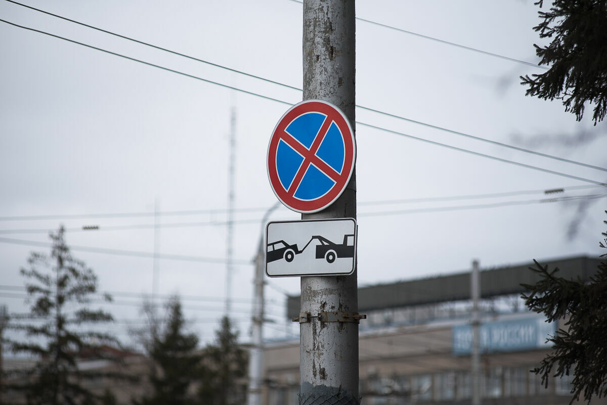 Водителям запретят парковаться в районе элитной пятиэтажки в центре Нижнего Новгорода
