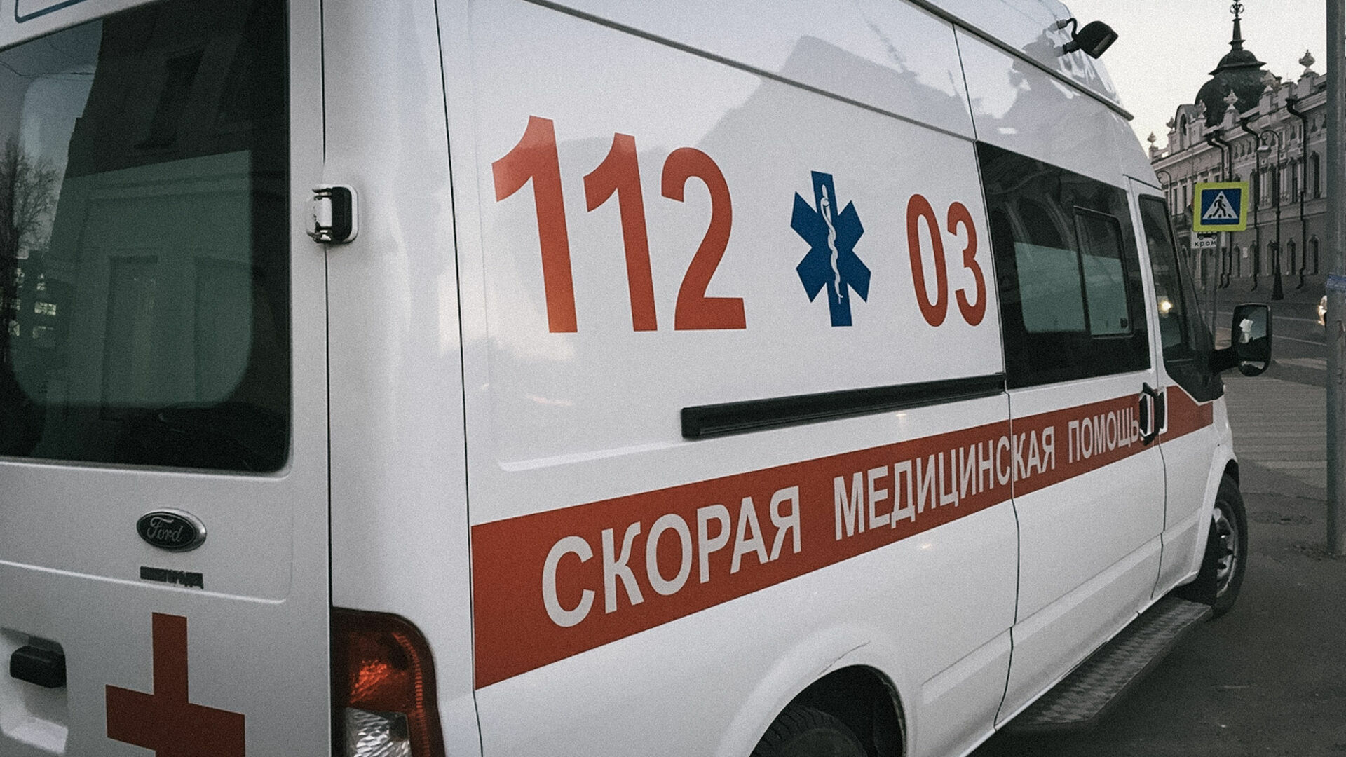 Стало известно о состоянии пострадавших в ДТП с автобусами в Нижнем Новгороде