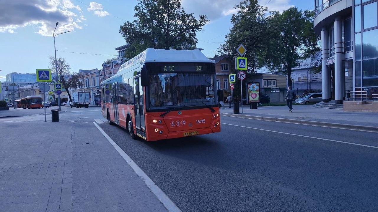 Автобусы изменят маршруты из-за Дня города в Нижнем Новгороде