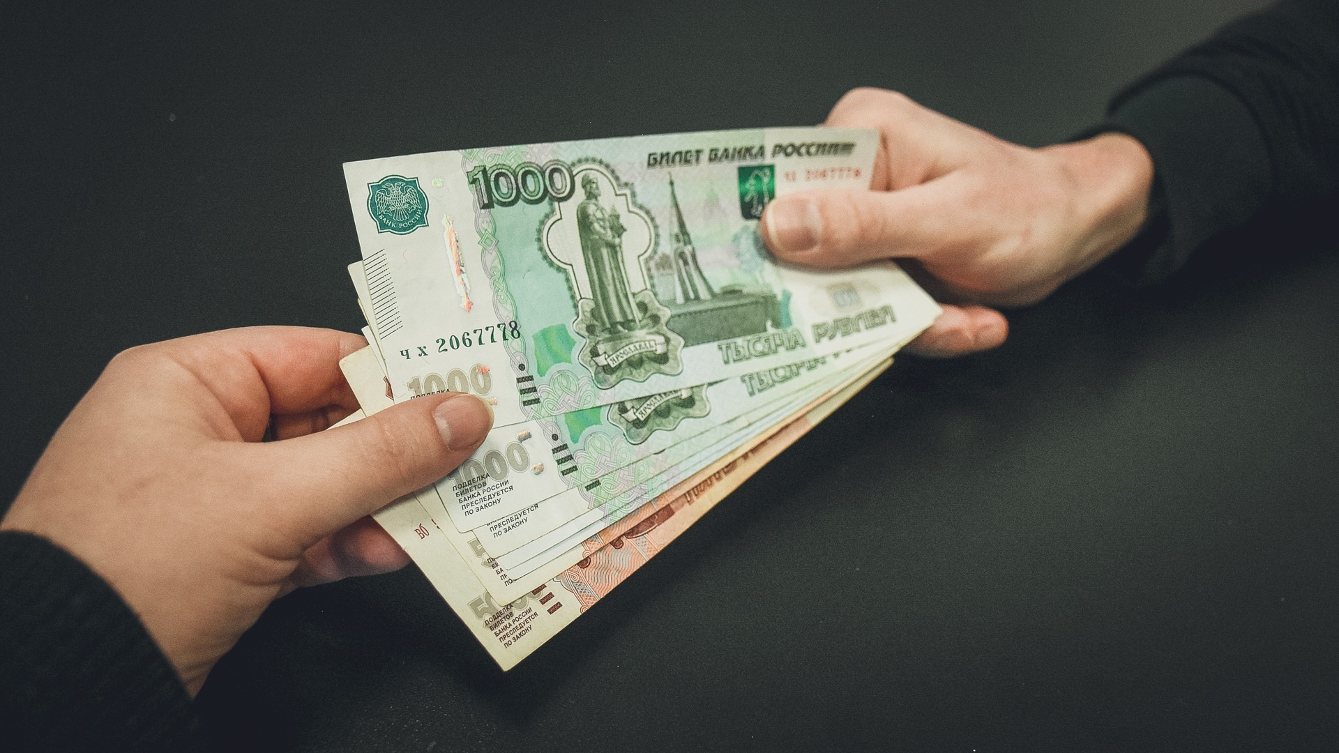 Задолженность по зарплате выросла на 62% в Нижегородской области за месяц