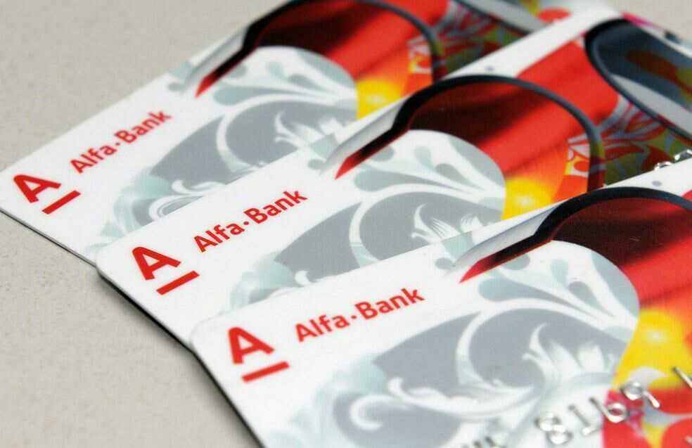 Альфа-Банк и Mastercard внедрили продукт по контролю расходов по корпоративным картам