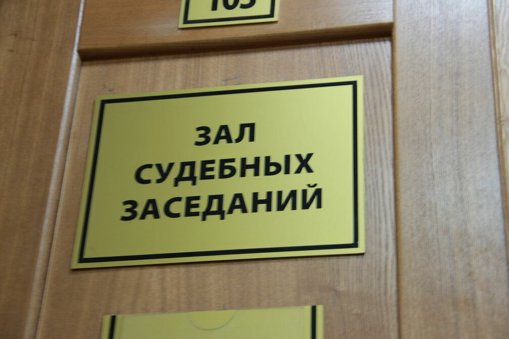 Минтранс отказывается оплачивать невыполненные работы в Ольгине