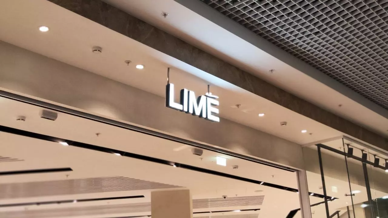 Магазин LIME продолжает работать