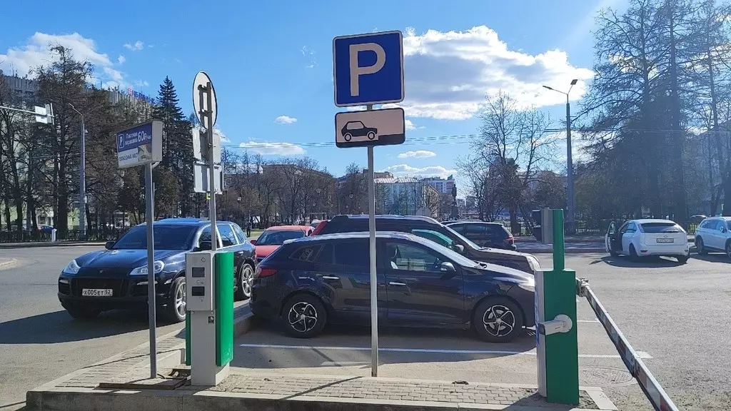 Платная парковка в Нижнем Новгороде 