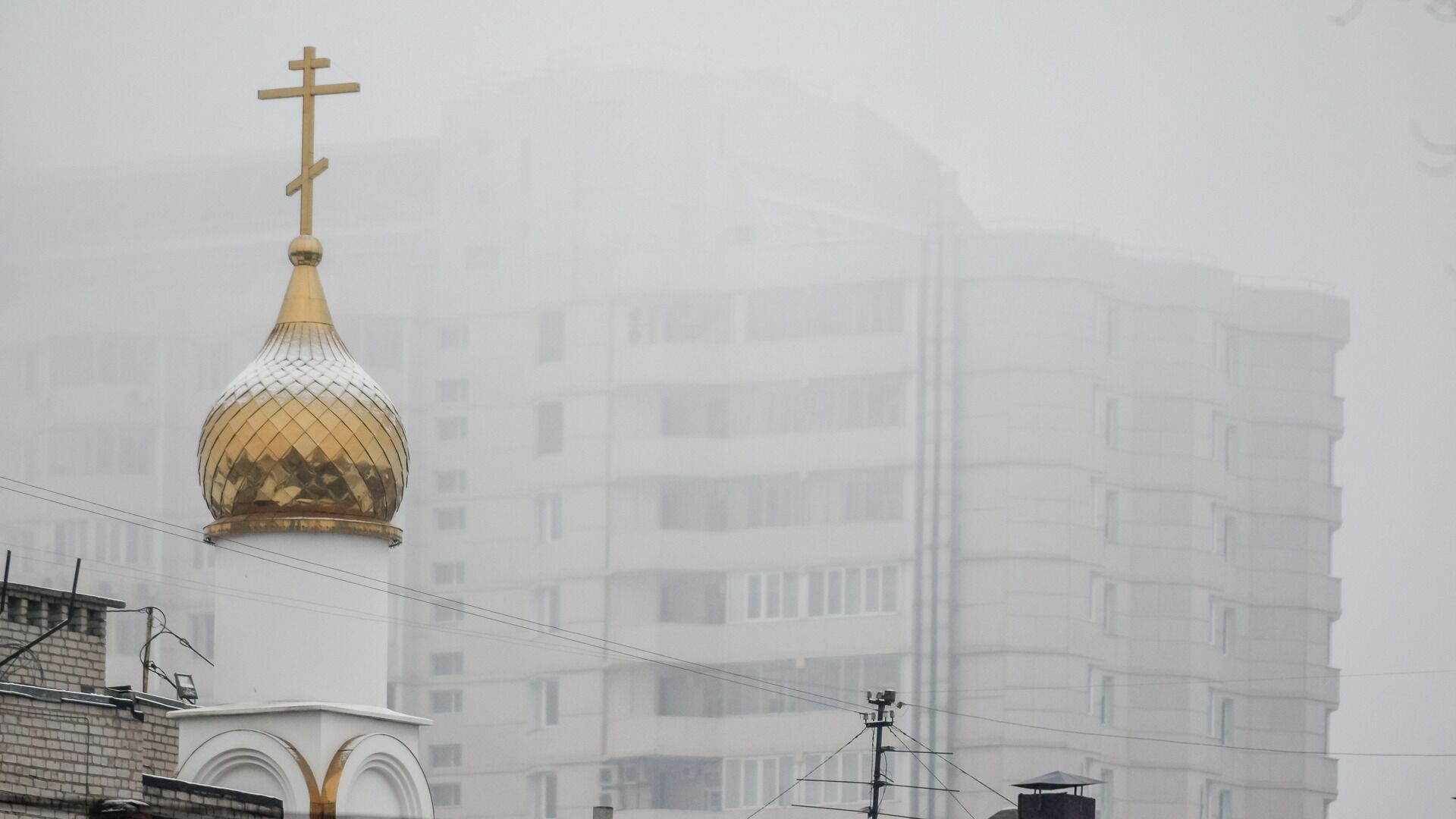 Туман и изморозь прогнозируются в Нижегородской области