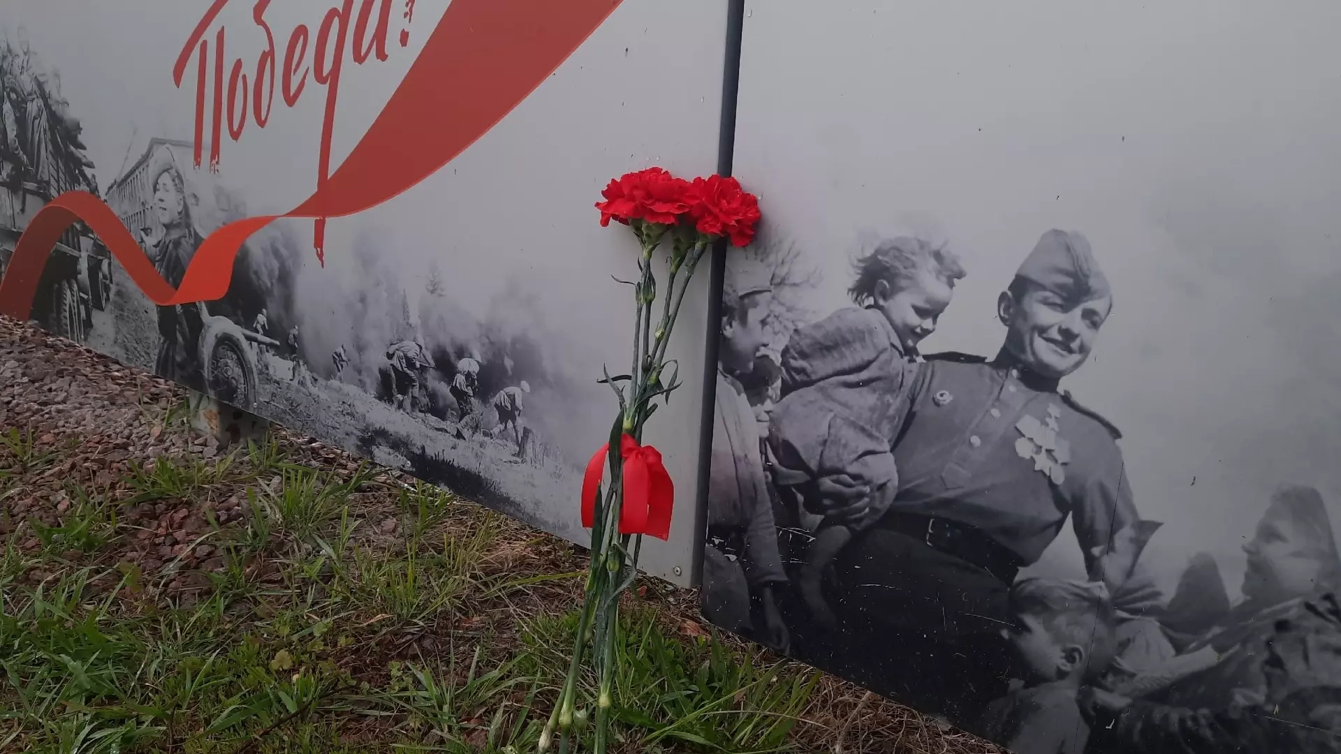 Программу Дня Победы в Нижнем Новгороде изменили из-за морозов
