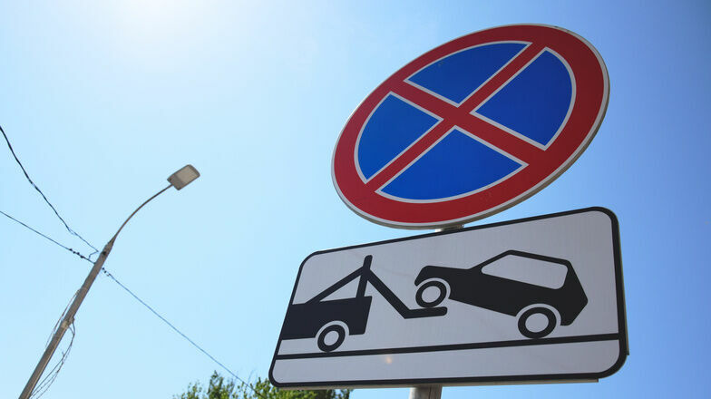 Парковку частично запретили на трех улицах Нижнего Новгорода с 22 января