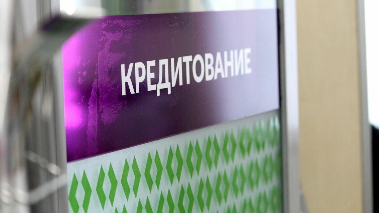 Нижегородской мэрии не дали 2,5 миллиарда рублей