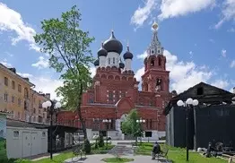 Венчание обойдется в 1,5 тысячи рублей в храме во имя Всемилостивейшего Спаса