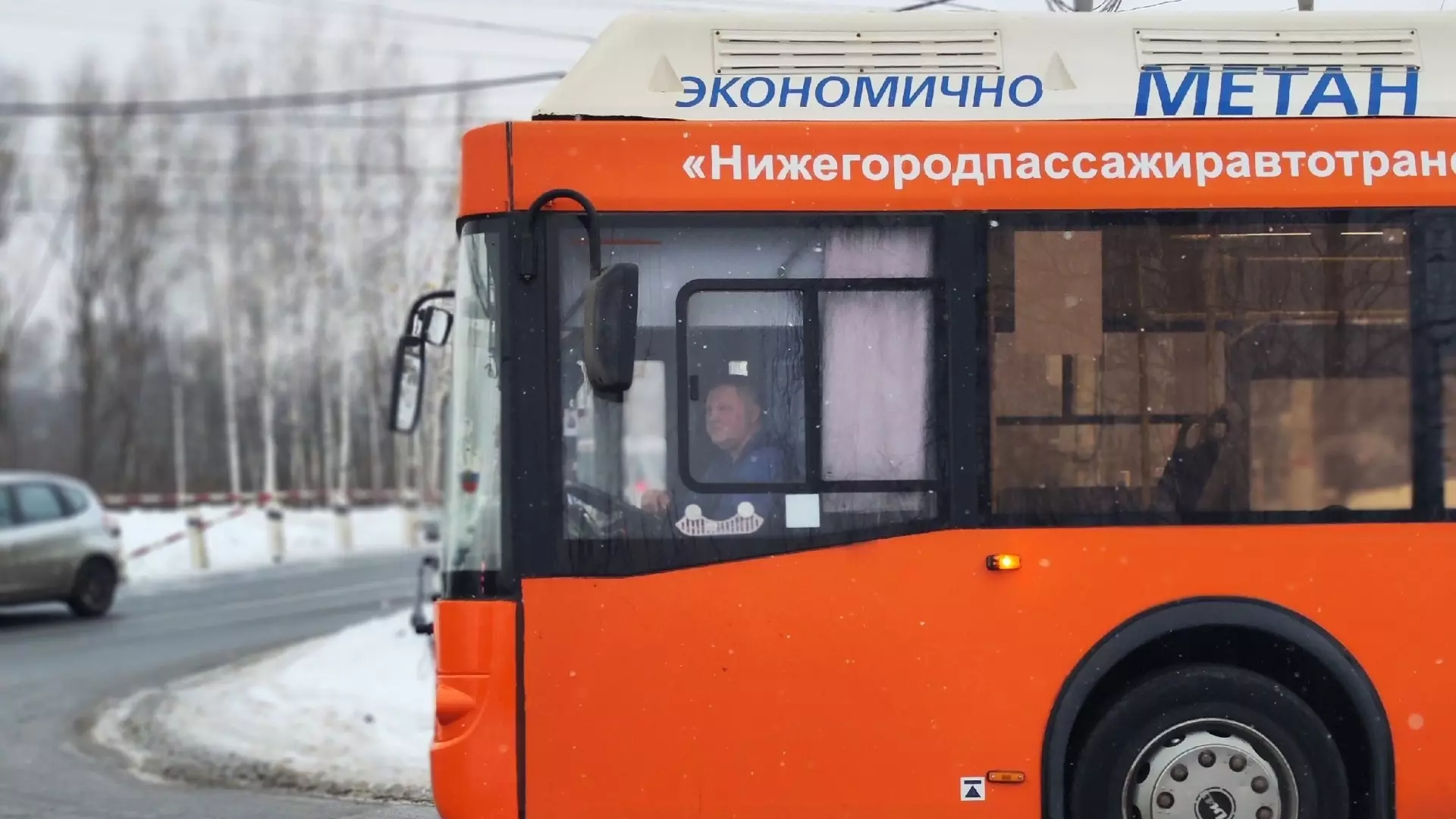 А-90 назвали самым популярным автобусом у нижегородцев