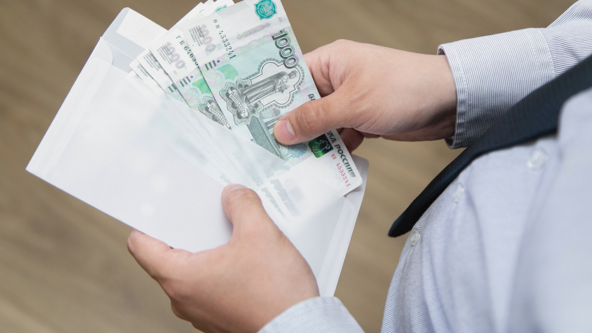 Нижегородский сотрудник МЧС заплатит штраф за присвоение 931 тысячи рублей
