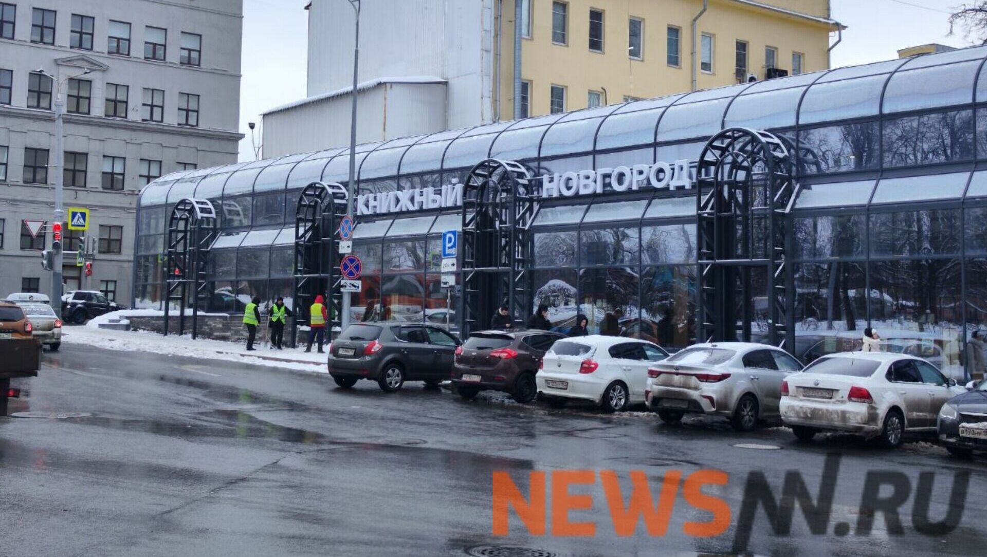 Нижегородцев возмутило название магазина «Книжный Новгород»
