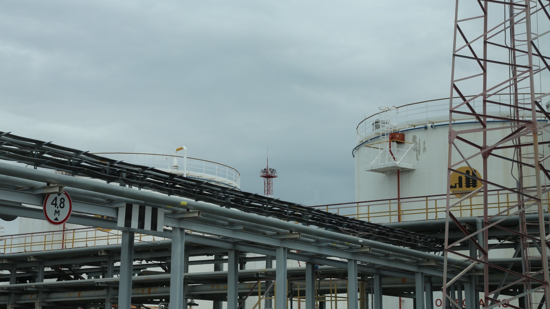Нефтеперерабатывающий завод продается в Нижегородской области за 90 млн рублей