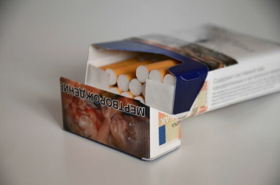 Требования к упаковке изделий из табака предлагают изменить